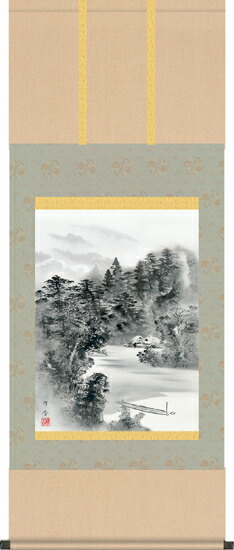 山水画 掛軸【山水】水墨山水（上村 修香）