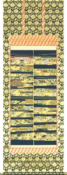 仏用その他 掛軸 親鸞聖人御絵伝（中野 京香）