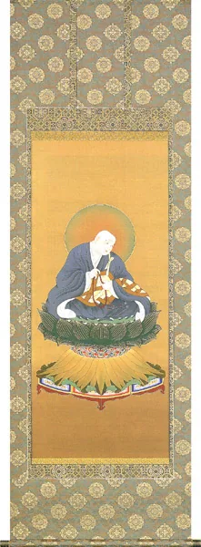 仏用その他 掛軸 法然上人（中村 永湖）