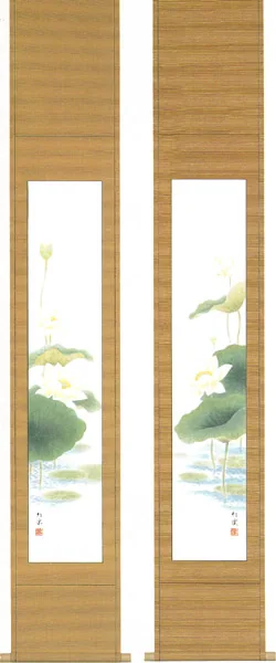 仏用その他 掛軸 聖蓮華（武藤 紅雲）