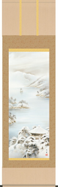 山水画 掛軸【山水】 彩色山水（有馬 荘園）