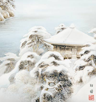 山水画 掛軸【山水】 彩色山水（有馬 荘園） 商品画像