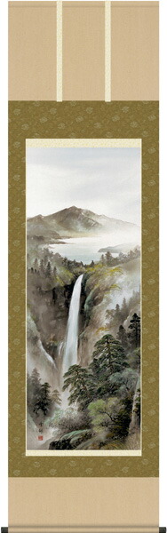 山水画 掛軸【山水】秀麗名瀧（中山 雪邨）