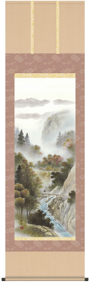 山水画 掛軸／かけじく【山水画】四季山水【春】（中山 雪邨）