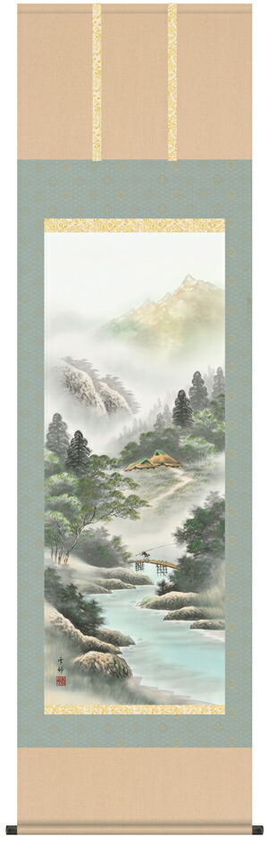山水画 掛軸／かけじく【山水画】四季山水【夏】（中山 雪邨）