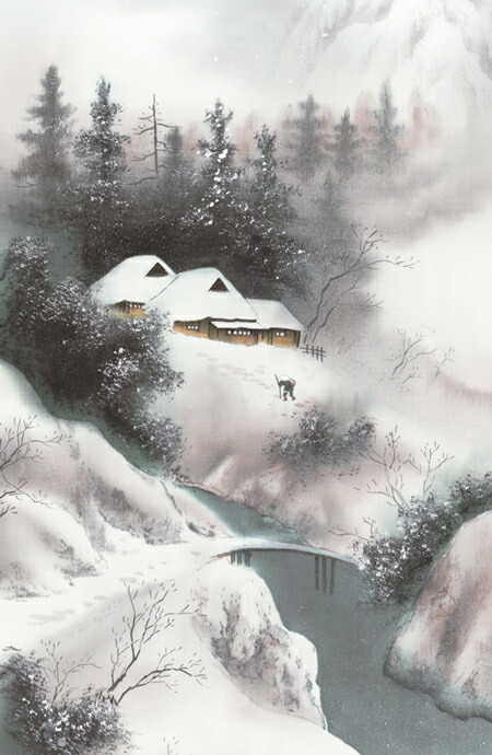 山水画 掛軸／かけじく【山水画】四季山水【冬】（中山 雪邨） 商品画像