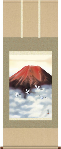 富士山 掛軸【富士】赤富士飛鶴（宇田川 彩悠）【富士山 年中掛け 贈答用】