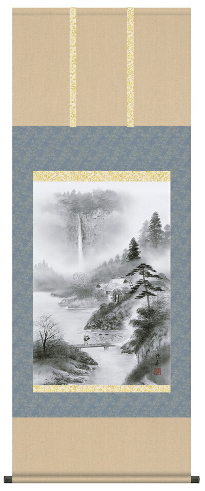 山水画 【掛け軸／掛軸／山水画】山河望郷（上村 修香）