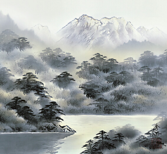 山水画 掛軸／かけじく【山水画】雄峰水明（鈴村 秀山） 商品画像