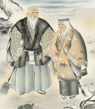 高砂 掛け軸(掛軸)【尺三幅】高砂（西尾 香悦） 商品画像