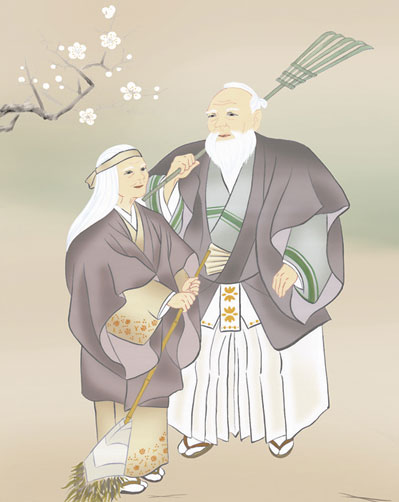 高砂 掛軸【高砂】高砂（小野 洋舟） 商品画像