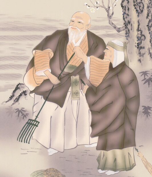 高砂 掛軸【高砂】高砂（浮田 秋水） 商品画像