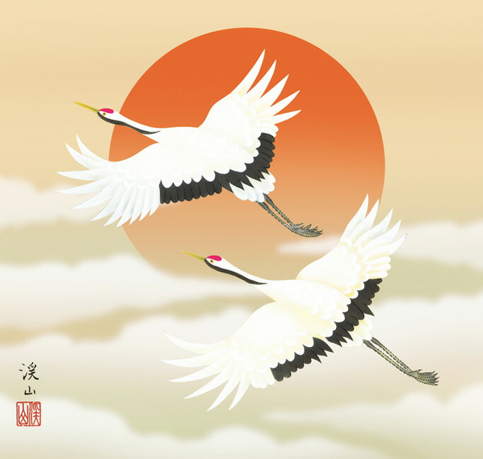 鶴亀 【掛け軸／掛軸】旭日飛翔（伊藤 渓山） 商品画像