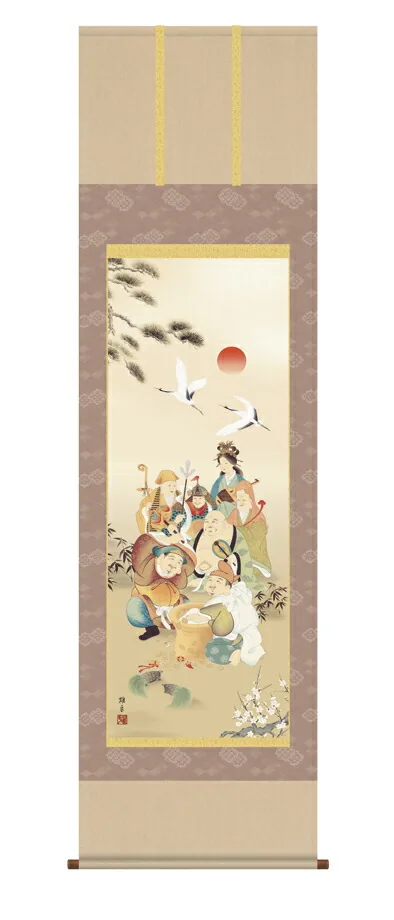 七福神 掛軸【縁起開運】七福神（鵜飼 雄平）