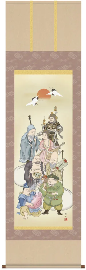 七福神 掛軸【慶祝】七福神（緒方 葉水）