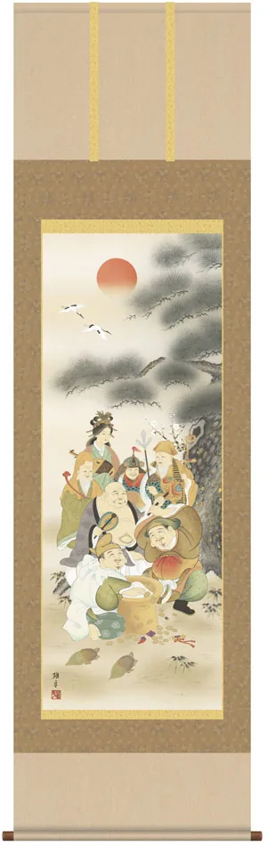 七福神 掛軸【縁起開運】七福神（鵜飼 雄平）