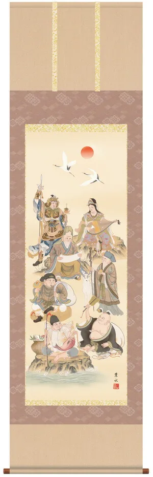 七福神 掛軸【慶祝】七福神（緒方 葉水）
