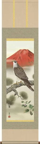開運画 掛け軸 (掛軸)【尺三幅】一富士二鷹三茄子(井原蒼竹)