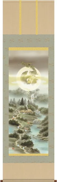 開運画 掛軸【縁起開運】開運四神十牛図（麻生 有山）