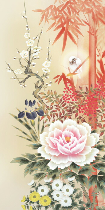 花鳥画 掛軸／かけじく【吉祥画】四季花吉祥競艶図（緒方 葉水） 商品画像