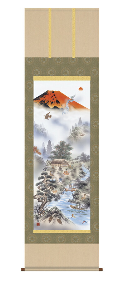 富士山 掛軸／かけじく【縁起開運】赤富士四神万全図（有馬 荘園）【富士山 年中掛け 贈答用 開運】