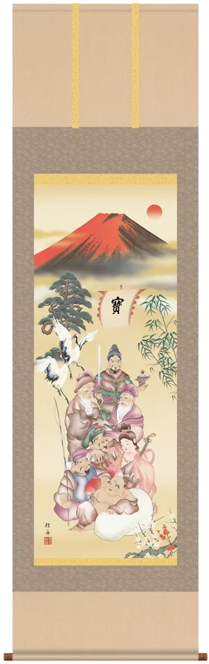 七福神 掛軸／かけじく【七福神】吉祥七福降臨図（長江 桂舟）