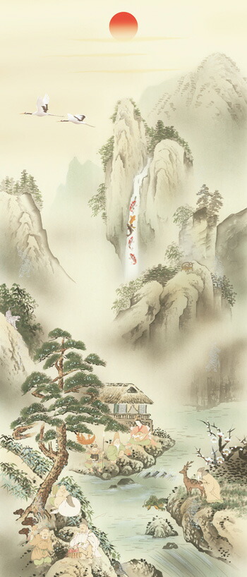 山水画 掛軸／かけじく【開運画】蓬莱四神吉相図（狭山 観水） 商品画像