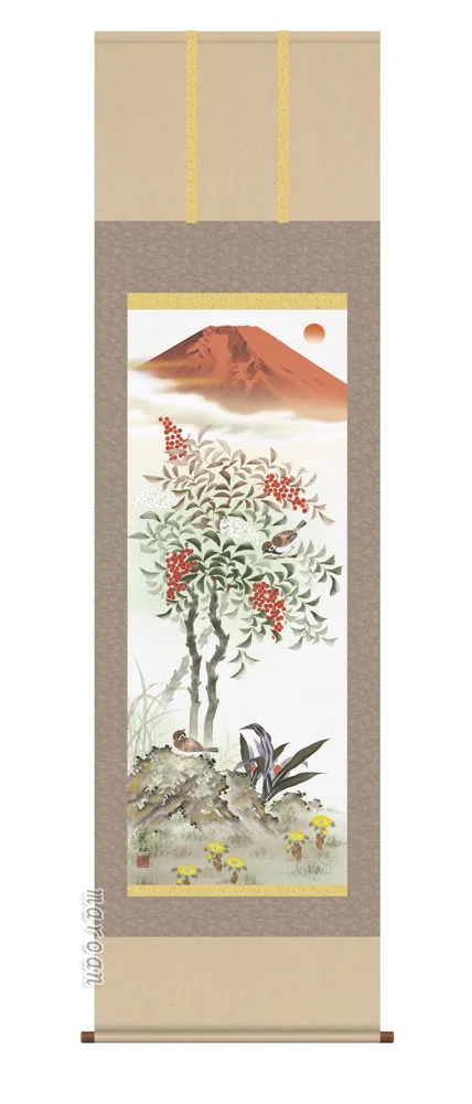 開運画 掛軸【縁起開運／尺三】紅白南天霊峰図（須藤 栄心）