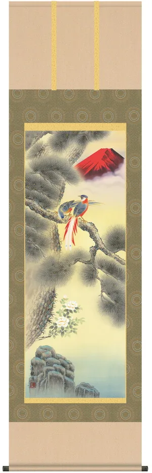 開運画 掛軸【慶祝画】不老長春（森山 観月）