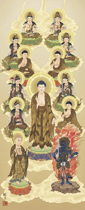 十三佛 掛け軸 掛軸 十三佛十三佛(森山 観月)送料無料 代引き手数料無料 商品画像