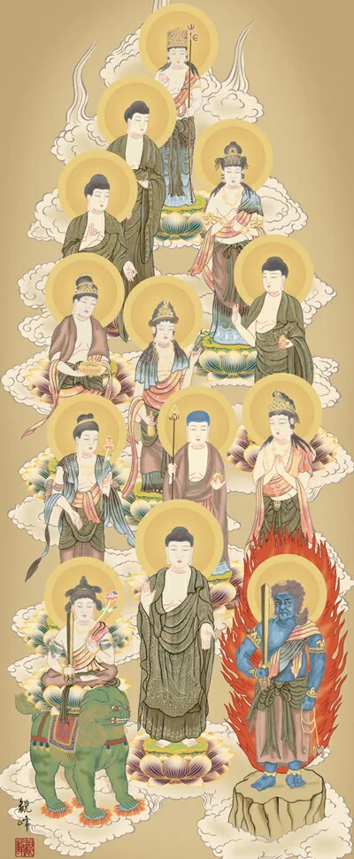 十三佛 掛け軸 掛軸 十三佛十三佛(山村 観峰)送料無料 代引手数料無料 商品画像