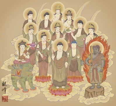十三佛 掛け軸 掛軸 十三佛十三佛(山村 観峰)送料無料 代引き手数料無料 商品画像