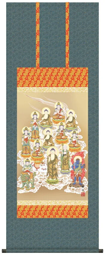 十三佛 掛け軸 掛軸 十三佛十三佛(鈴木 翠朋)送料無料 代引手数料無料