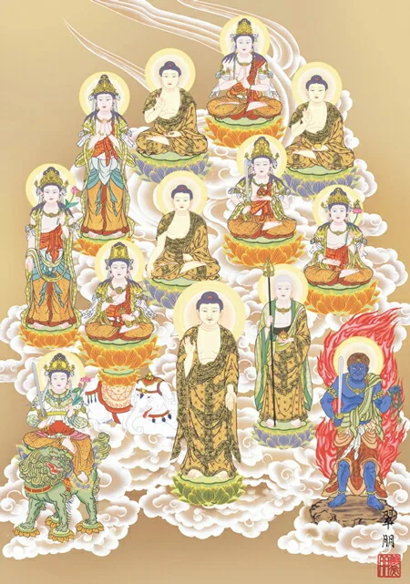 十三佛 掛け軸 掛軸 十三佛十三佛(鈴木 翠朋)送料無料 代引手数料無料 商品画像