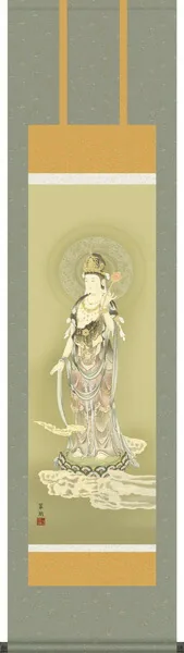 観音 掛け軸 掛軸 【尺三幅】雲上観音(鈴木翠朋)