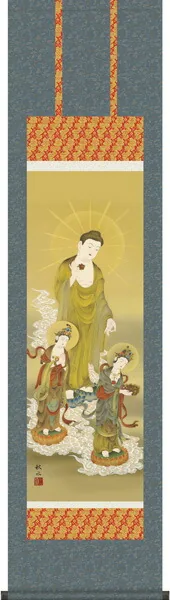 阿弥陀三尊 掛け軸 掛軸 【尺三幅】阿弥陀三尊佛(浮田 秋水)