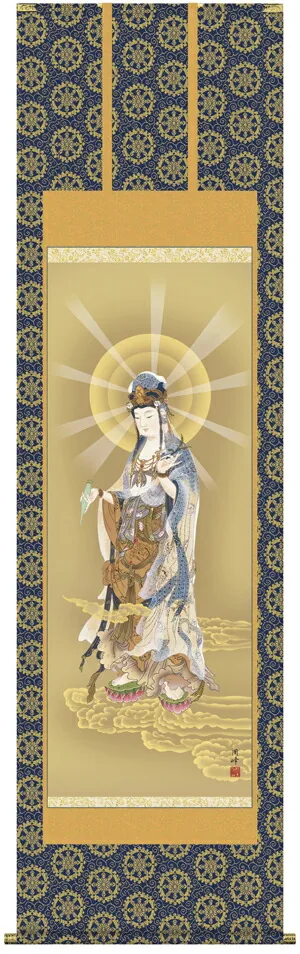 観音 掛け軸 掛軸 観音雲上観音(高畠 周峰)送料無料 代引き手数料無料