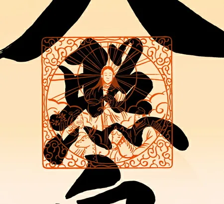 名号 掛け軸 掛軸 御神號天照皇大神(吉村 清雲)送料無料 代引手数料無料 商品画像