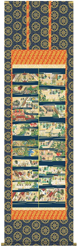 その他 掛軸【浄土真宗】親鸞聖人御絵伝（山村 観峰） 商品画像