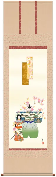 桃の節句・お雛様 掛軸【お雛さま】立雛（森山 観月） 商品画像