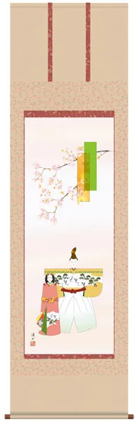 桃の節句・お雛様 掛軸【お雛さま】立雛（伊藤 渓山） 商品画像