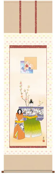 桃の節句・お雛様 掛軸【お雛さま】立雛（西尾 香悦） 商品画像