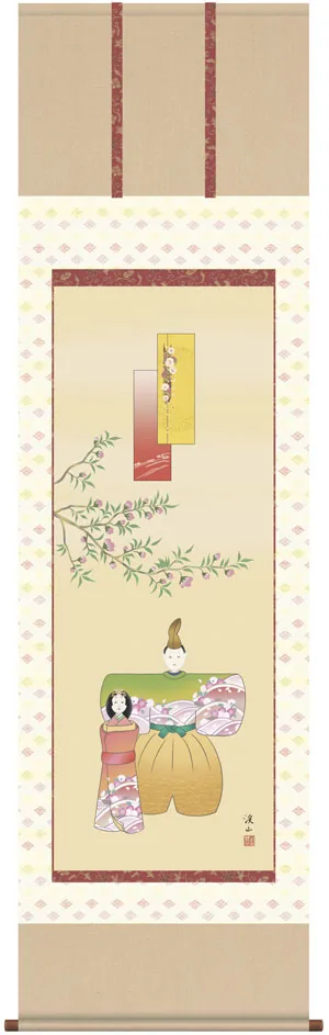 桃の節句・お雛様 掛軸【お雛さま】立雛（伊藤 渓山）