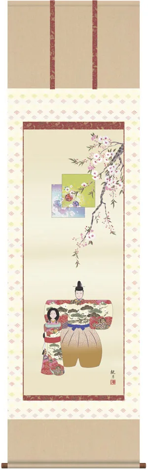 桃の節句・お雛様 掛軸【お雛さま】立雛（森山 観月）