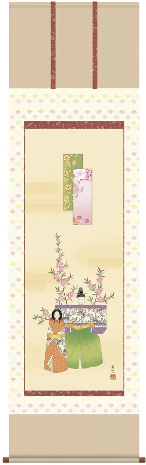 桃の節句・お雛様 掛軸【お雛さま】立雛（西尾 香悦）