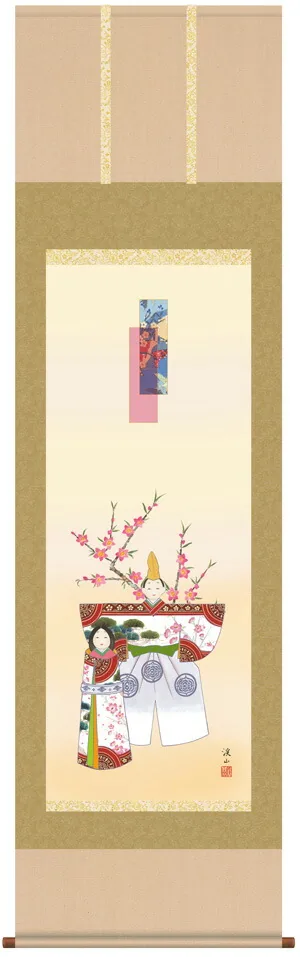 桃の節句・お雛様 掛軸【お雛さま】立雛（伊藤 渓山）