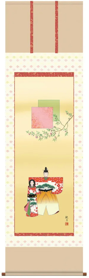 桃の節句・お雛様 掛軸【お雛さま】立雛（森山 観月）