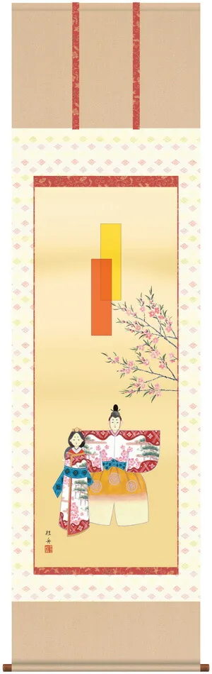 桃の節句・お雛様 掛軸【お雛さま】立雛（長江 桂舟）