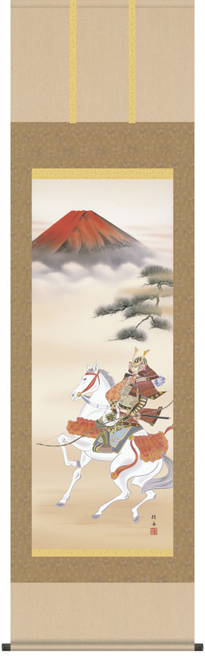 端午の節句 掛軸【武者・節句】富峰武者（長江 桂舟）