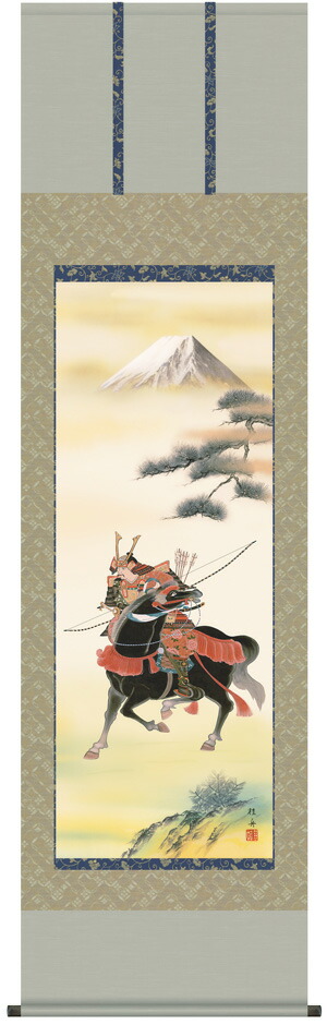 端午の節句 掛軸【武者・節句】富峰武者（長江 桂舟）